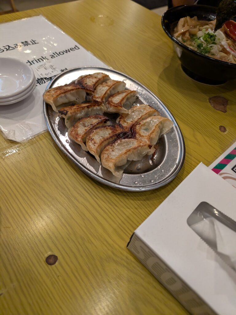 plate of gyoza
